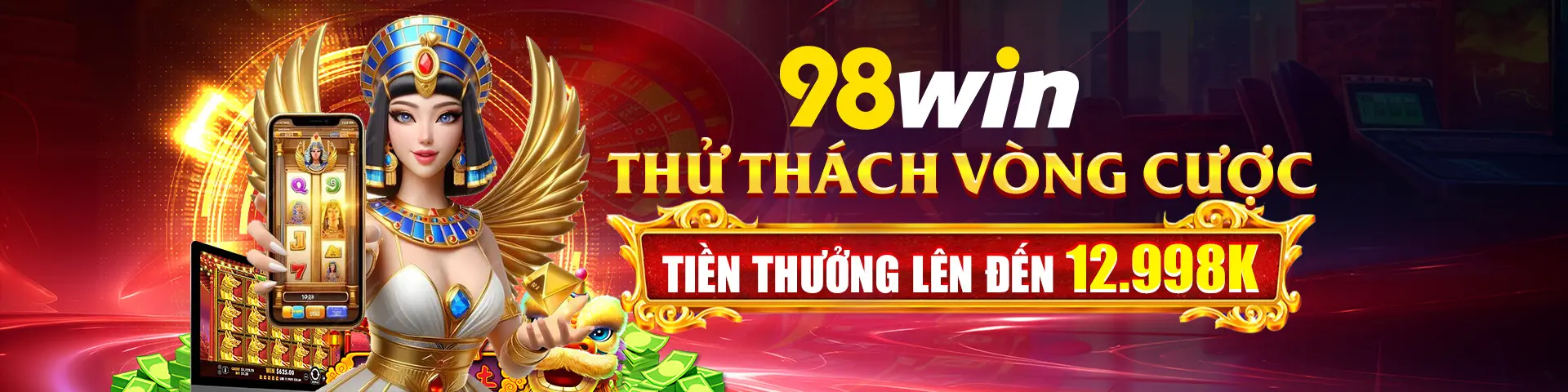 banner 98win